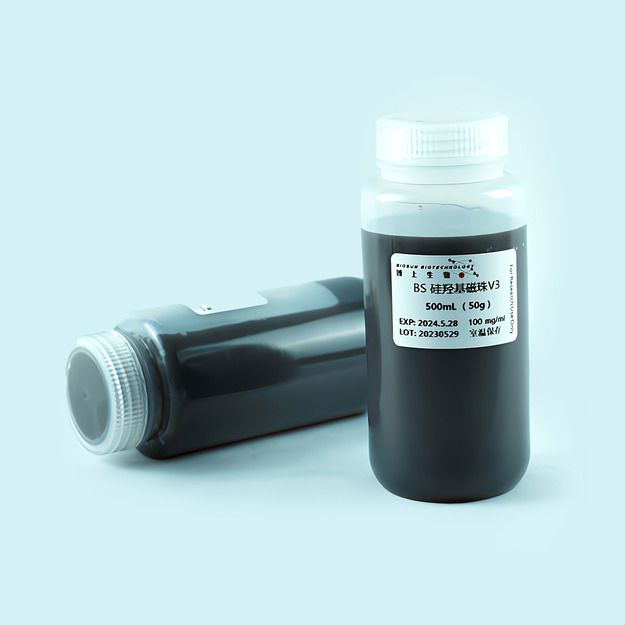 模板磁珠.jpg 模板磁珠.jpg