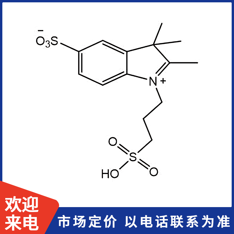 800X800模板.jpg