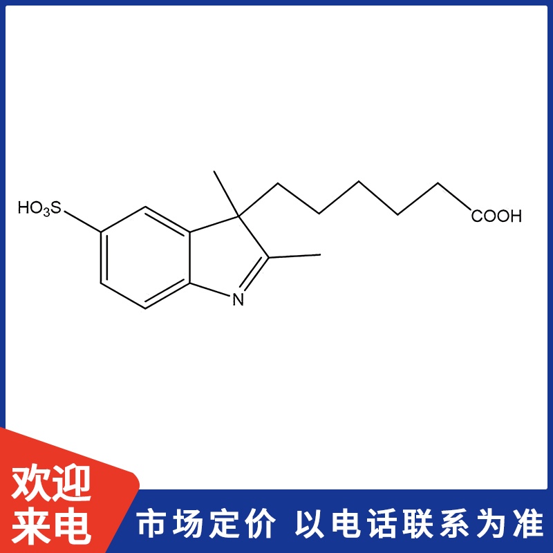 800X800模板.jpg
